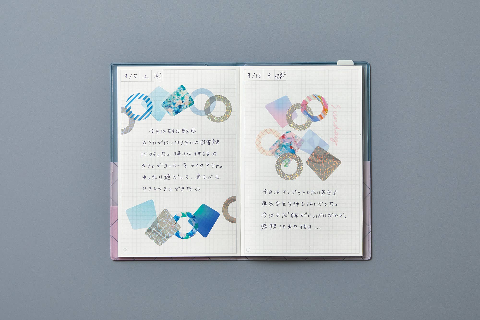 Product image 18