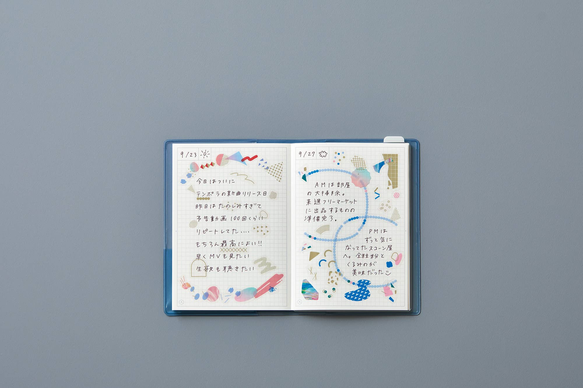 Product image 19