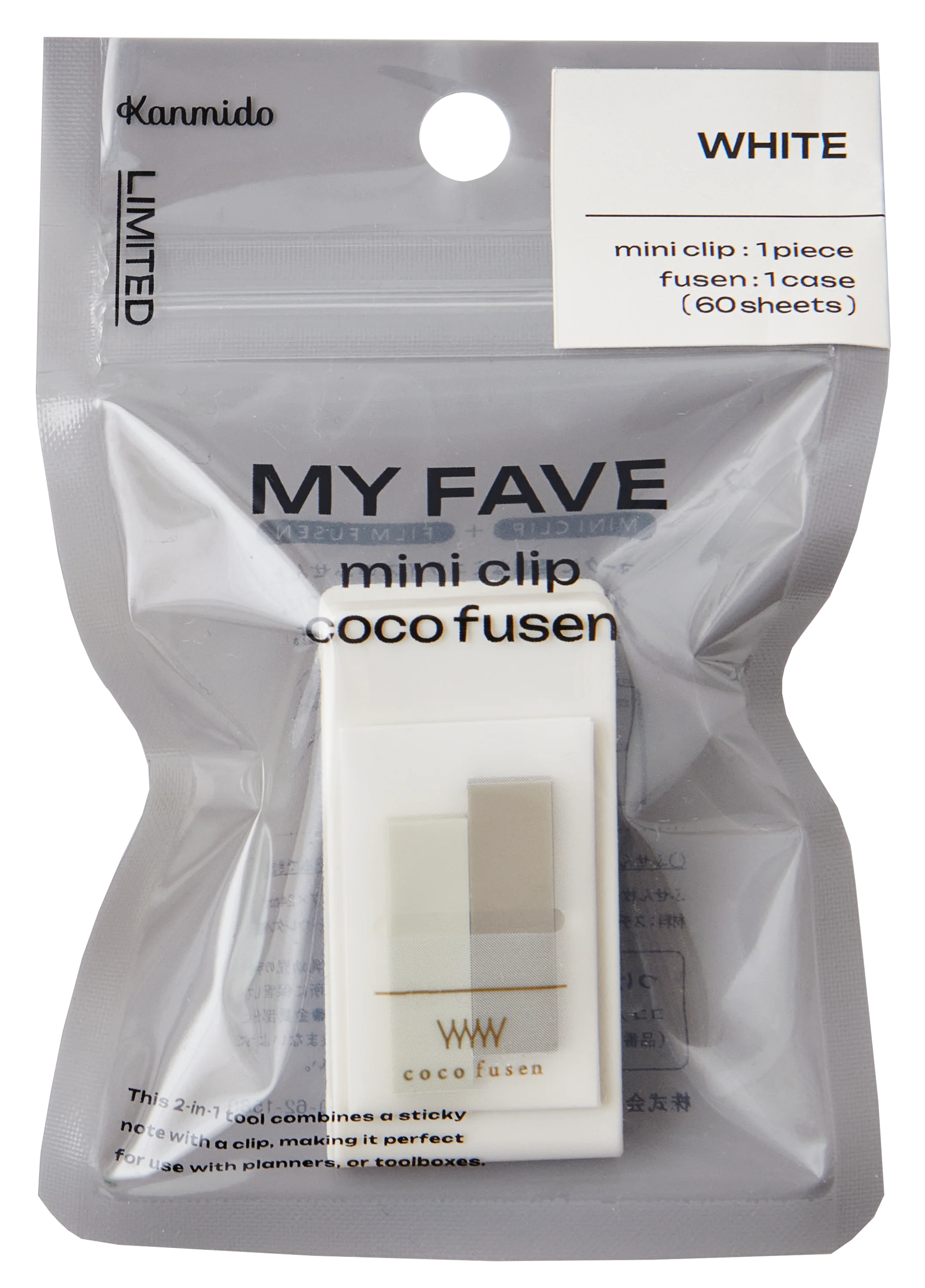Product image 19