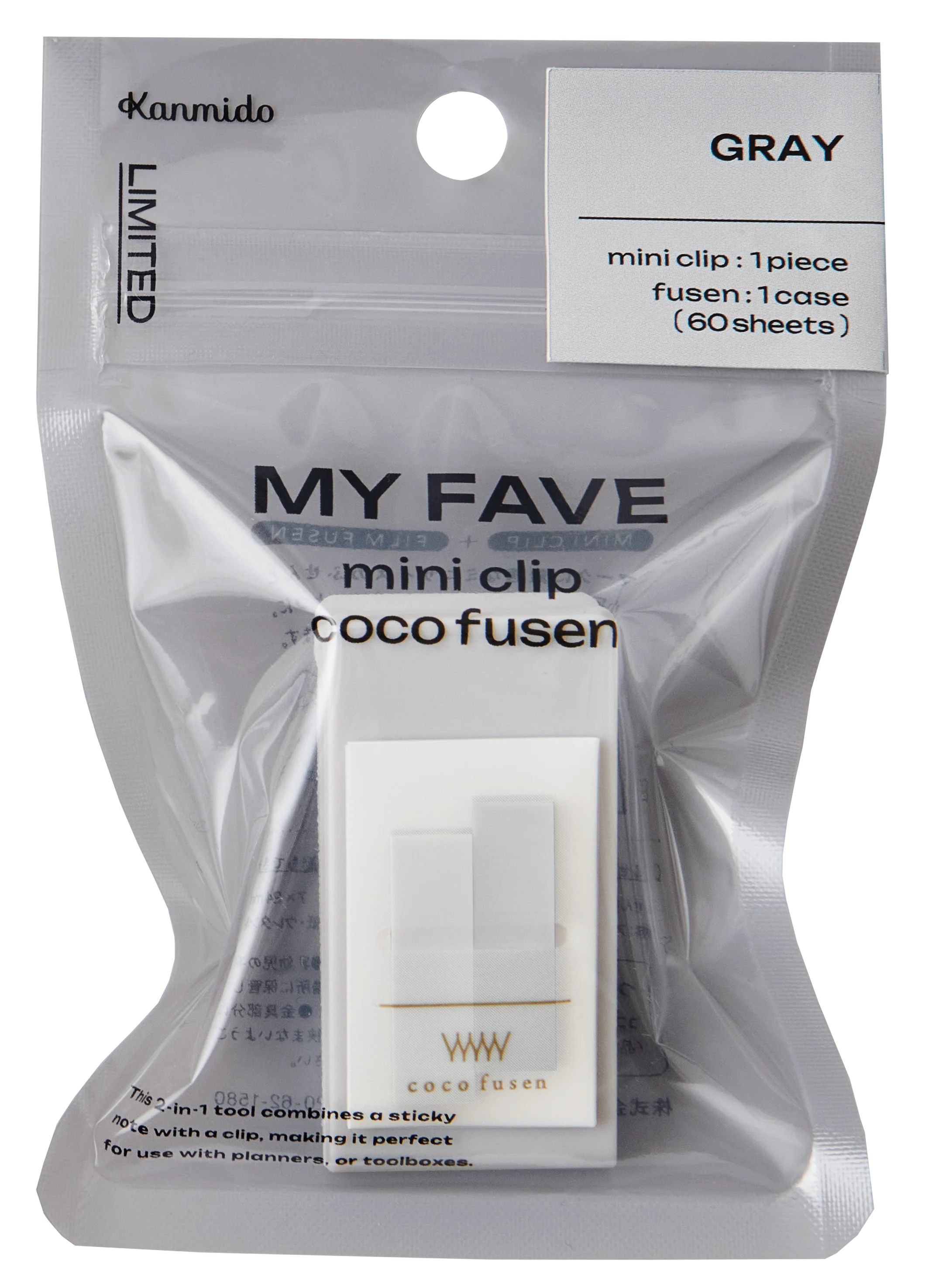Product image 22