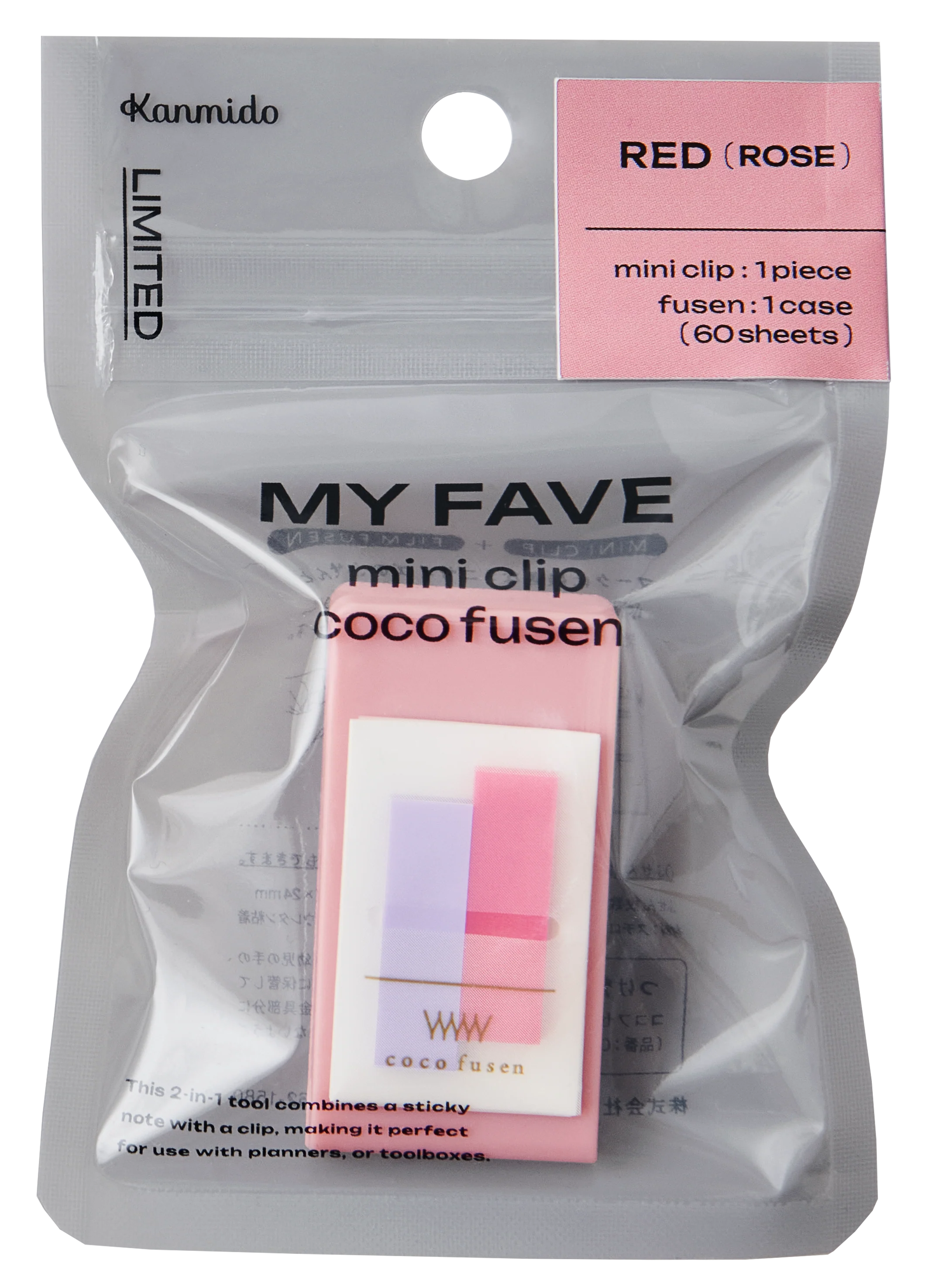 Product image 25