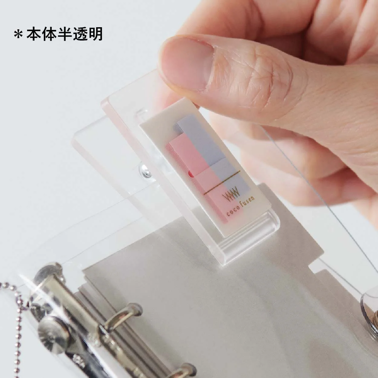 Product image 32