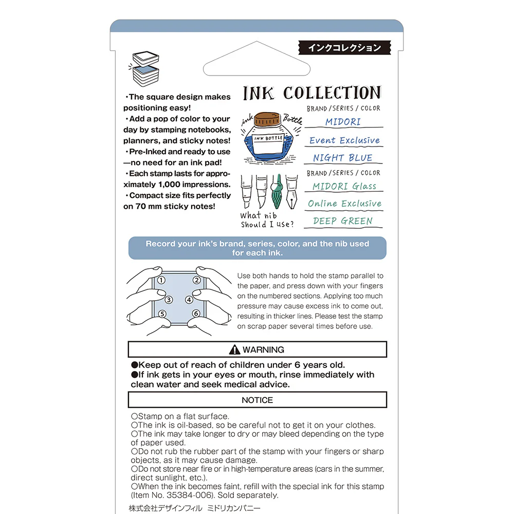 Product image 101