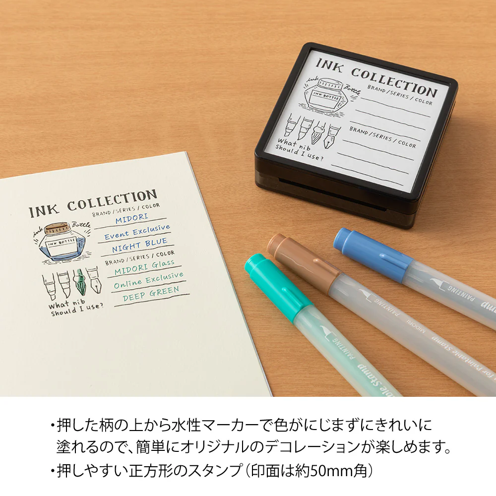 Product image 97